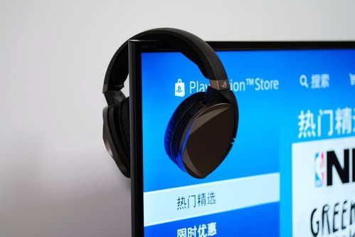 低延遲高音質(zhì)，為勝利而生 華碩ROG Strix Fusion Wireless無線電競(jìng)耳機(jī)深度評(píng)測(cè)