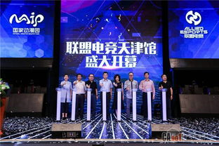 競技之聲，制勝之鑰 銳高DMX音頻系統(tǒng)如何定義華北電競新地標的競賽級聽覺體驗