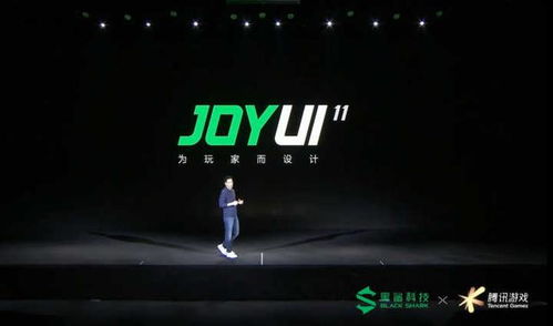 騰訊加持電競(jìng)王者 黑鯊游戲手機(jī)3升降按鍵+語音操控，價(jià)格真香