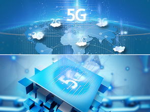 未來(lái)通信 5G技術(shù)驅(qū)動(dòng)下的信息化時(shí)代和視覺(jué)傳達(dá)設(shè)計(jì)